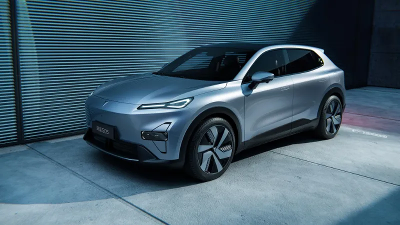 Changan Deepal S05 1